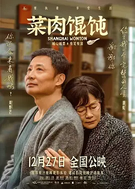 亚洲国产精品日韩高清秒播